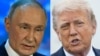 Трамп и Путин провели телефонный разговор